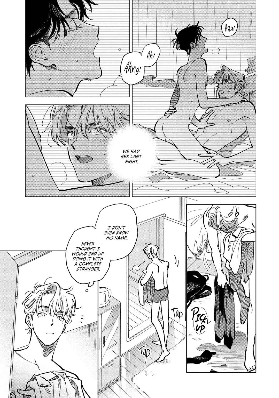 Hoshi o Tsukamaeru Chapter 1 - Page 16
