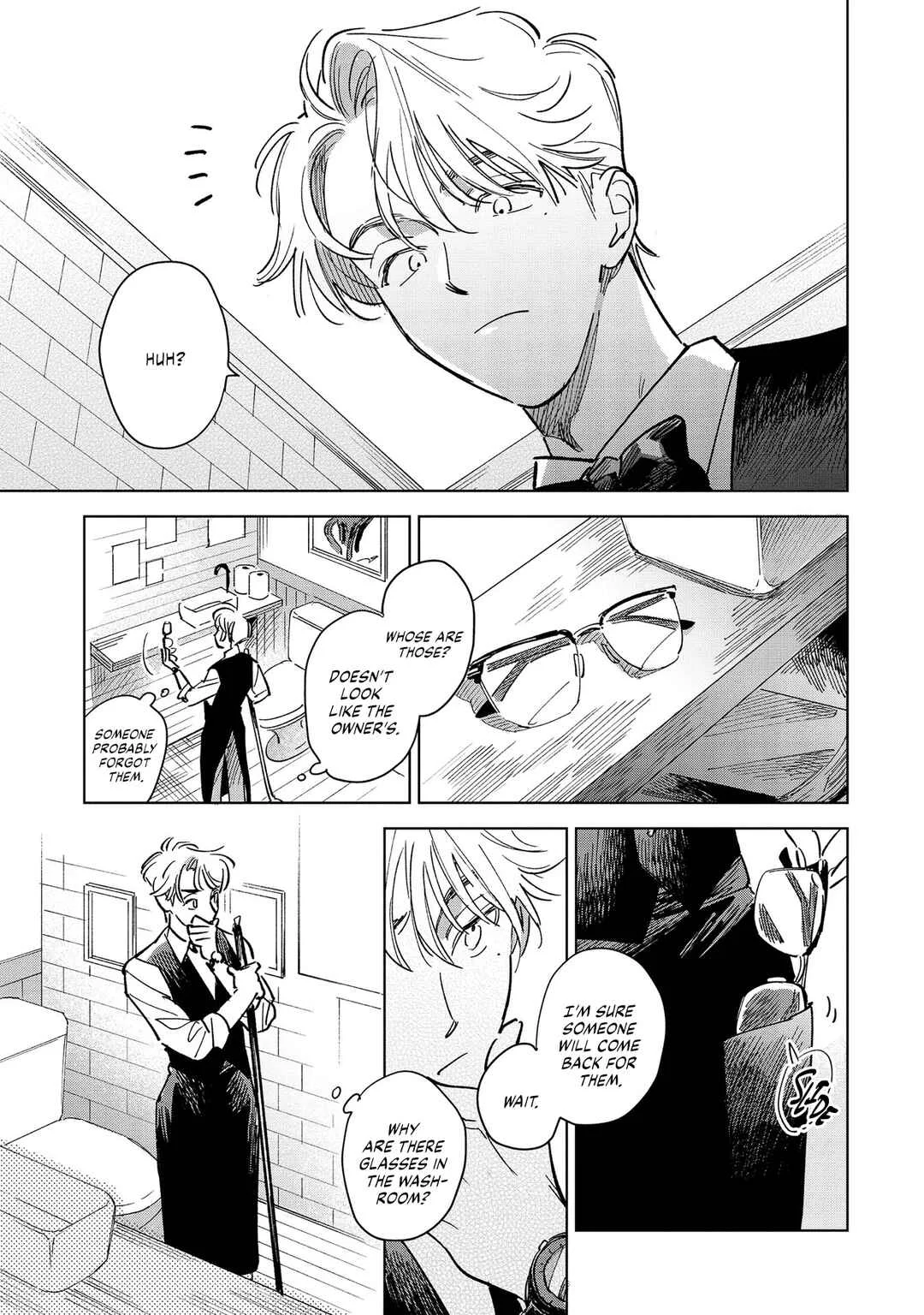 Hoshi o Tsukamaeru Chapter 1 - Page 26