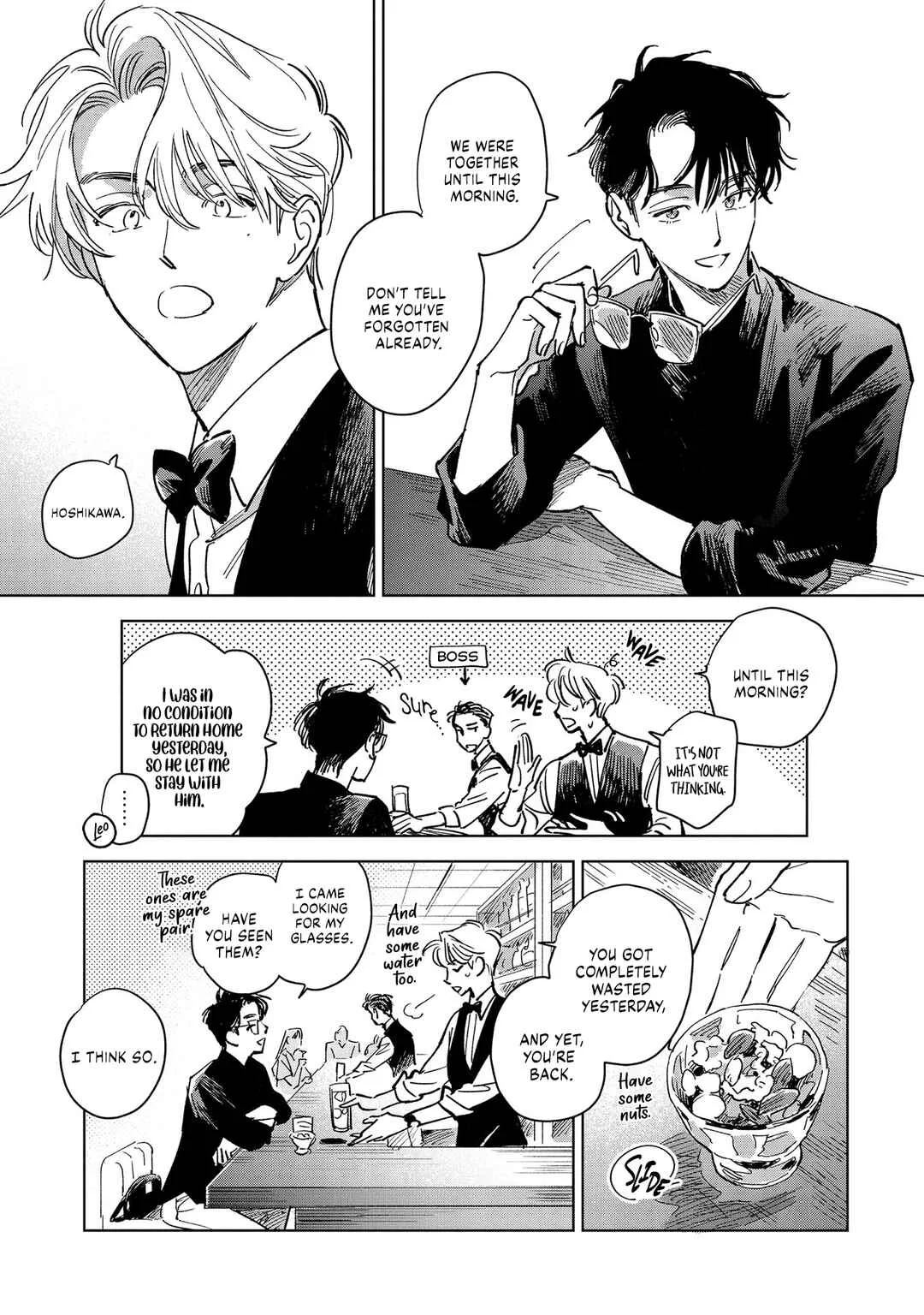 Hoshi o Tsukamaeru Chapter 1 - Page 28
