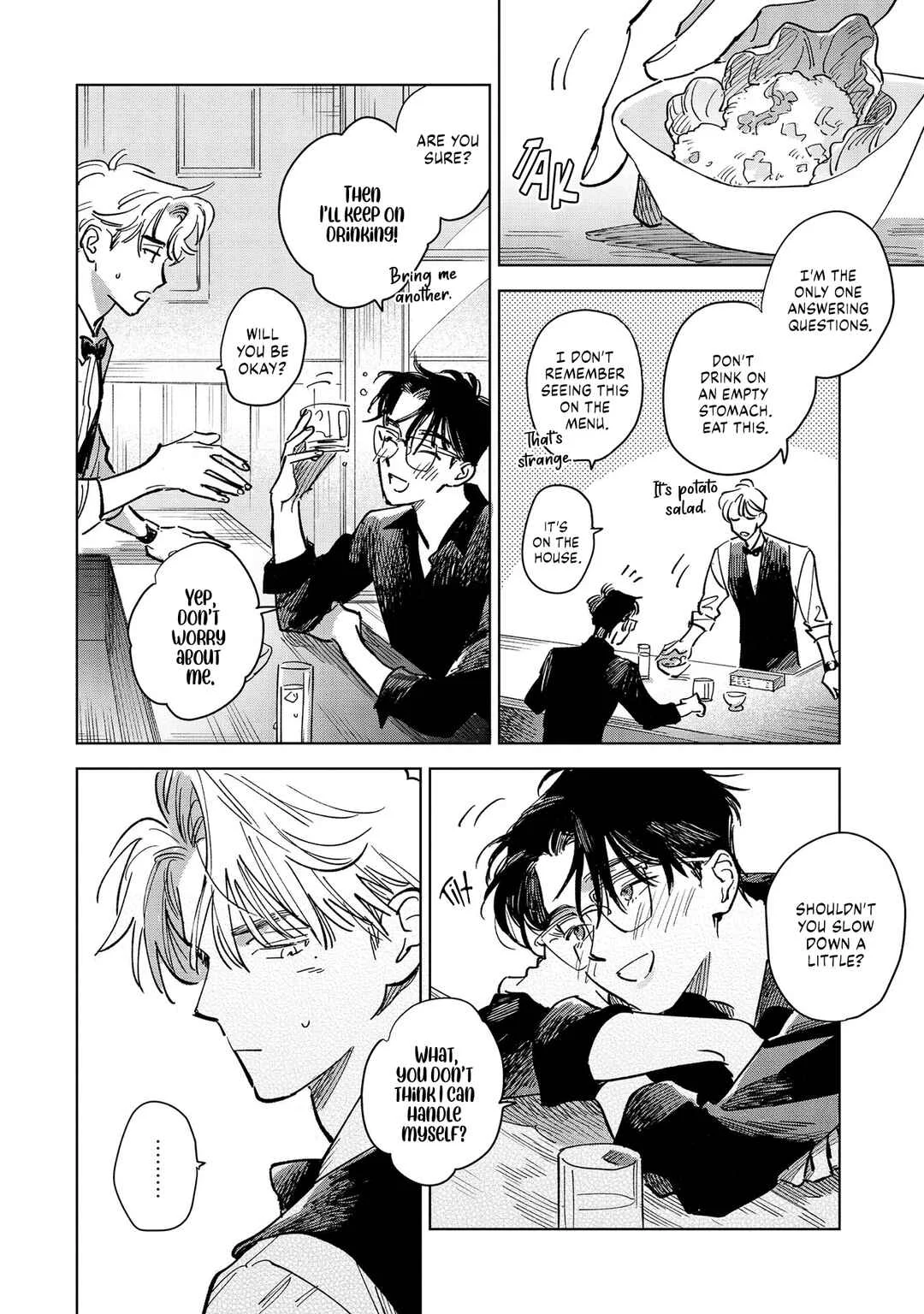 Hoshi o Tsukamaeru Chapter 1 - Page 33