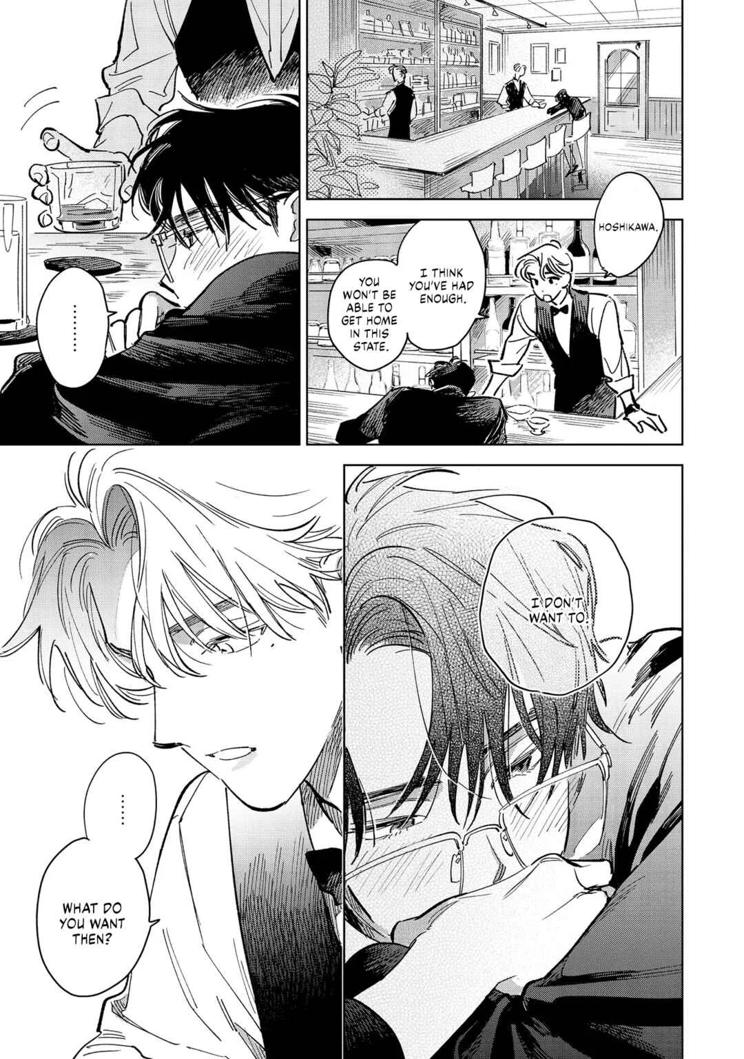 Hoshi o Tsukamaeru Chapter 1 - Page 34