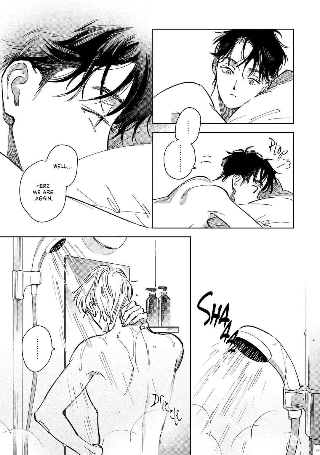 Hoshi o Tsukamaeru Chapter 1 - Page 42