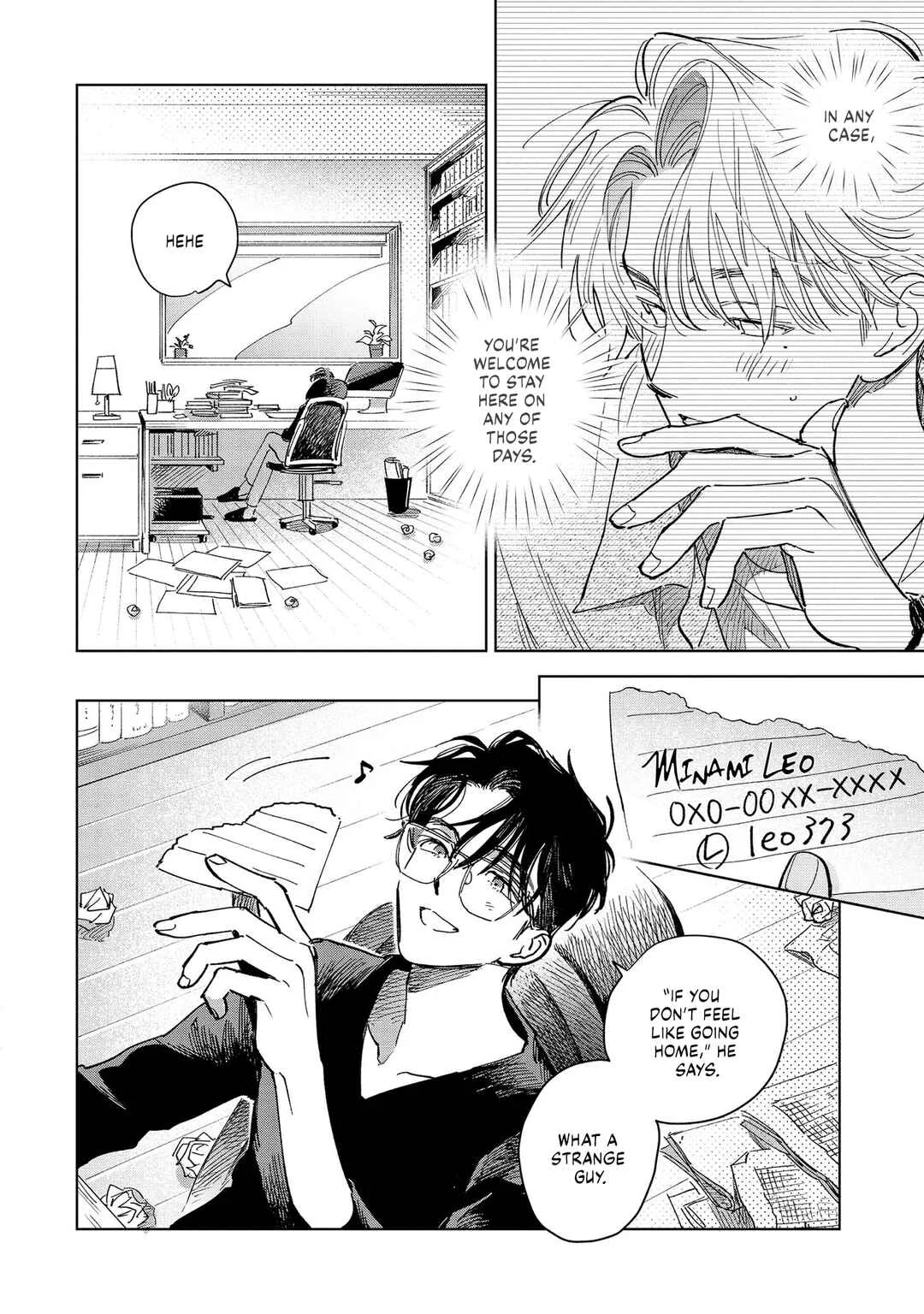 Hoshi o Tsukamaeru Chapter 2 - Page 4