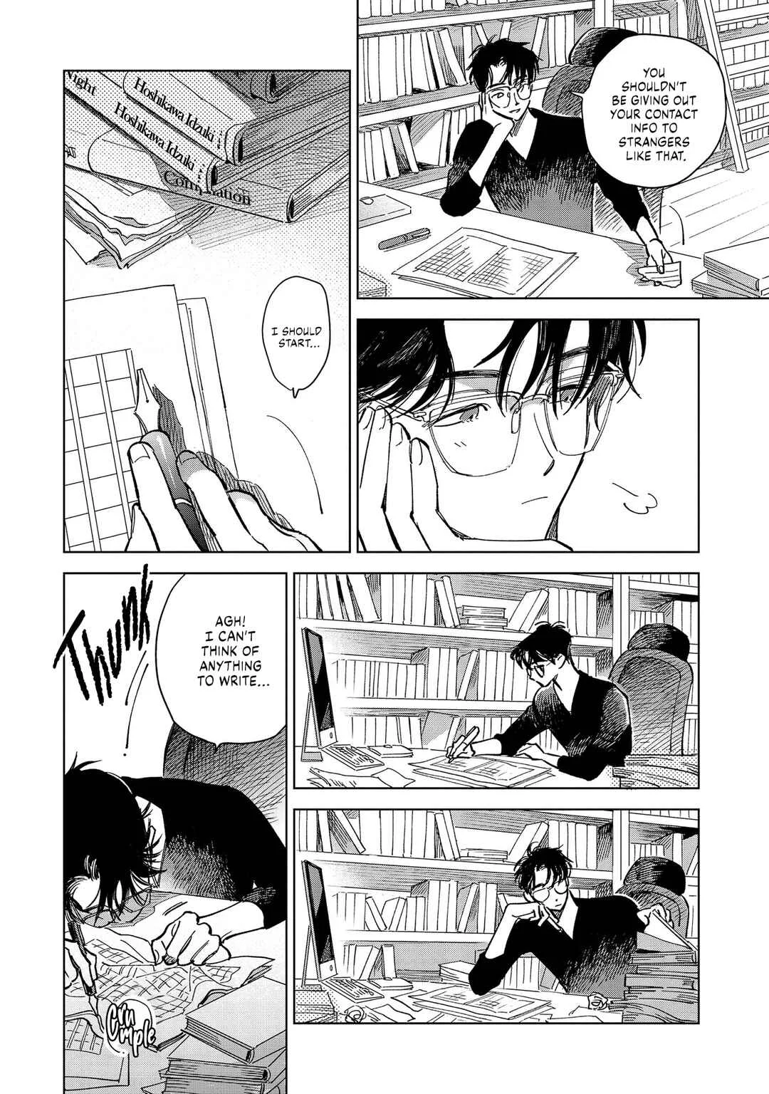Hoshi o Tsukamaeru Chapter 2 - Page 6