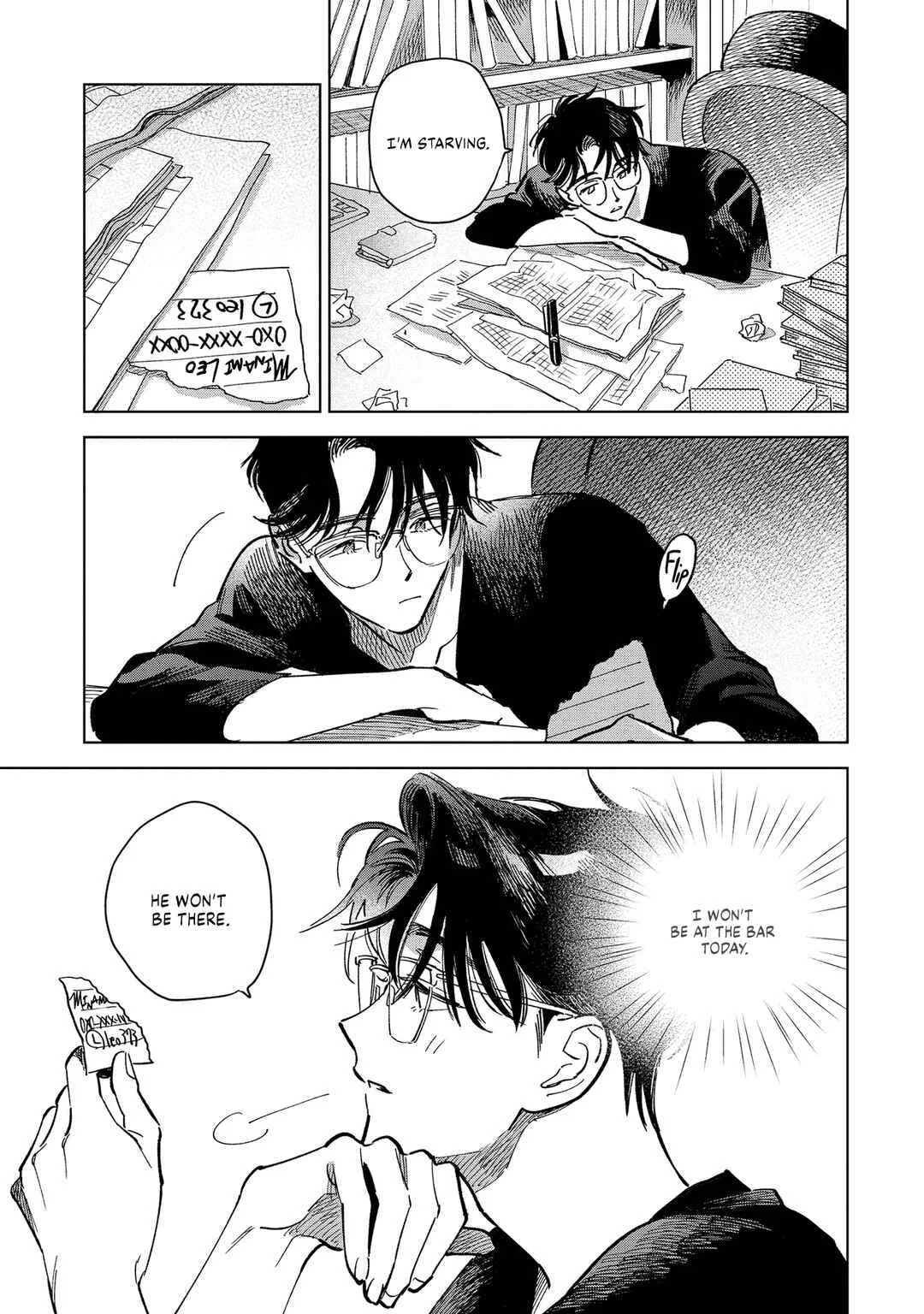 Hoshi o Tsukamaeru Chapter 2 - Page 7