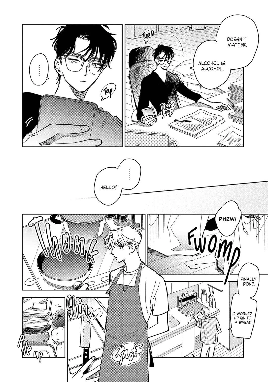 Hoshi o Tsukamaeru Chapter 2 - Page 8
