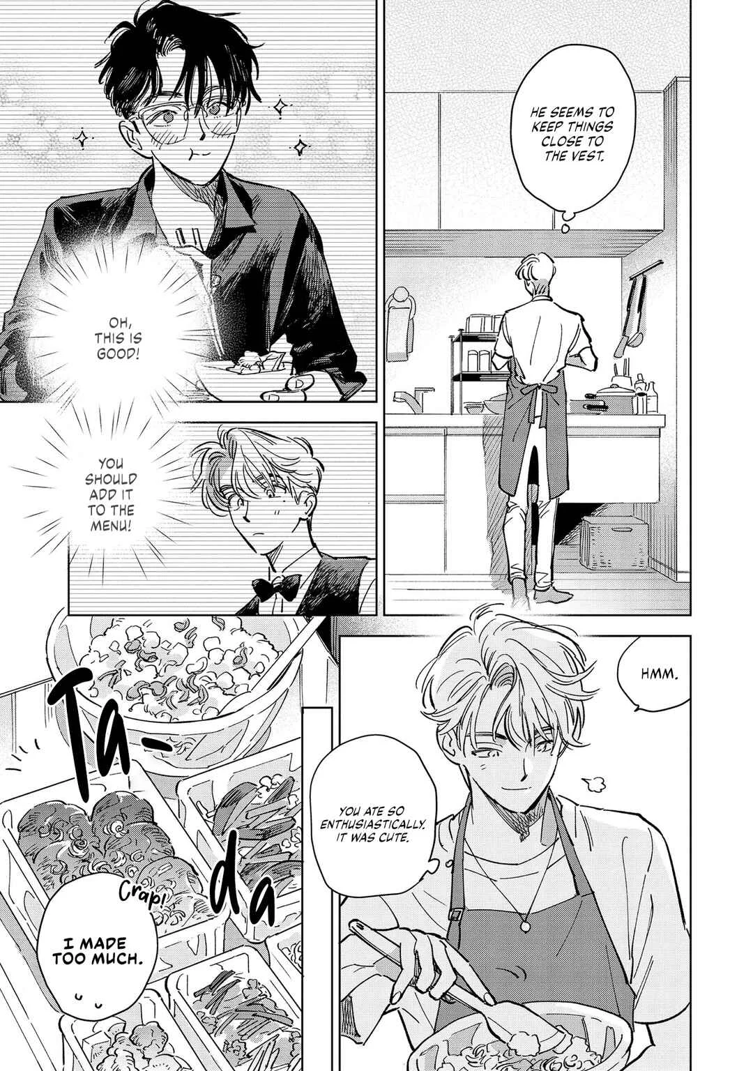 Hoshi o Tsukamaeru Chapter 2 - Page 11