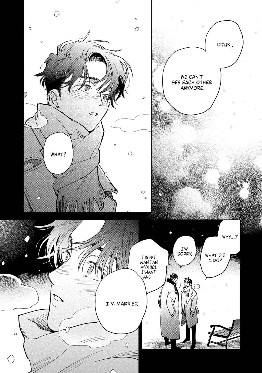 Hoshi o Tsukamaeru Chapter 2 - Page 13