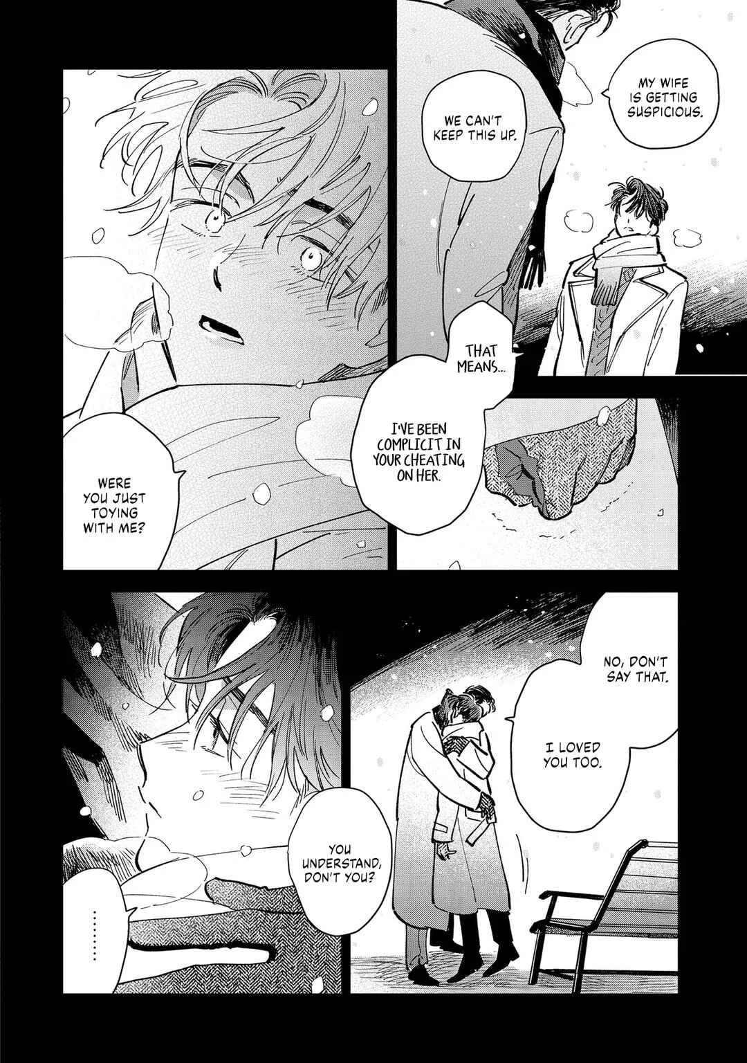 Hoshi o Tsukamaeru Chapter 2 - Page 14