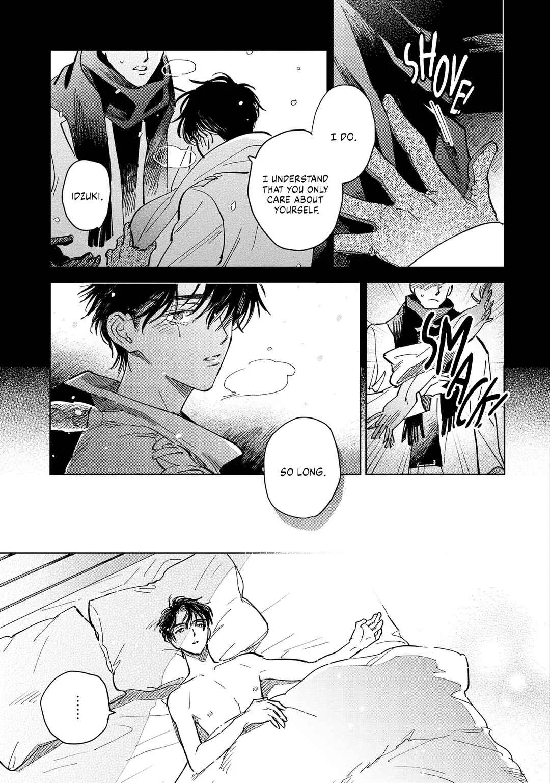 Hoshi o Tsukamaeru Chapter 2 - Page 15