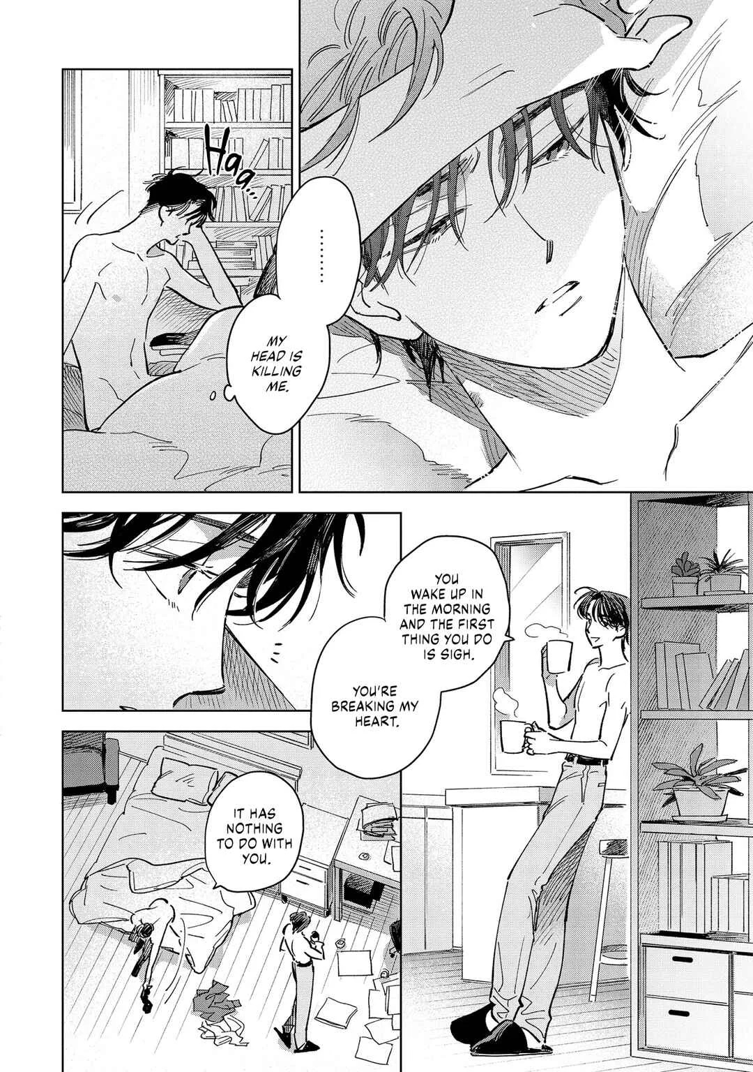 Hoshi o Tsukamaeru Chapter 2 - Page 16