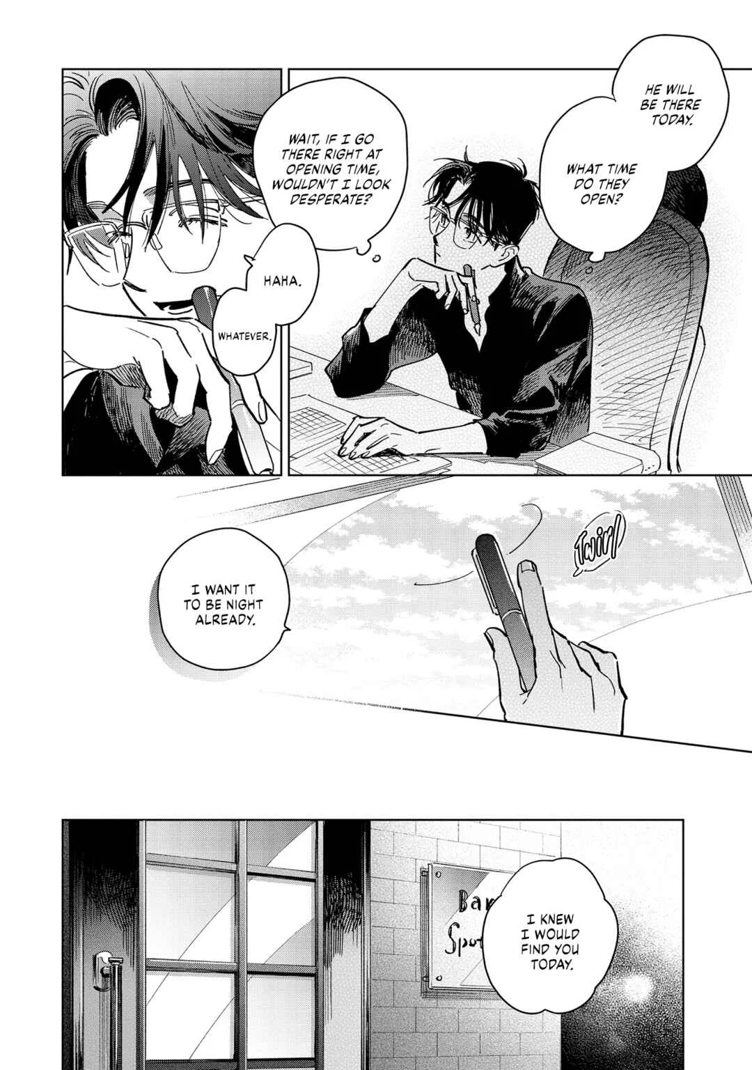 Hoshi o Tsukamaeru Chapter 2 - Page 20