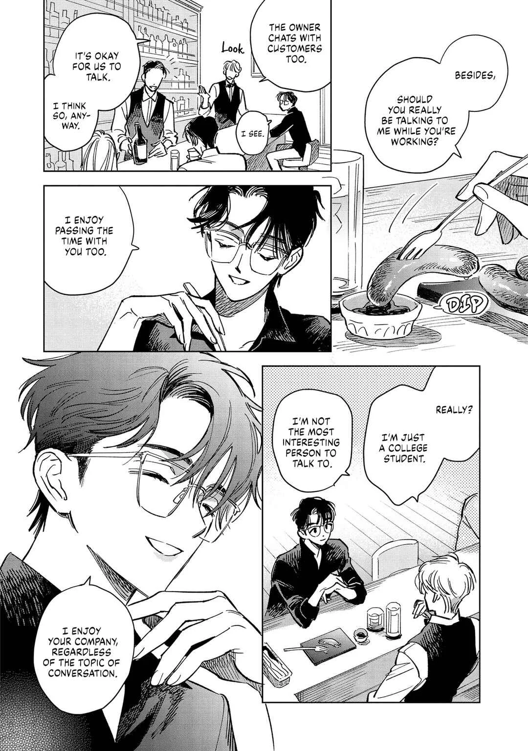 Hoshi o Tsukamaeru Chapter 2 - Page 22