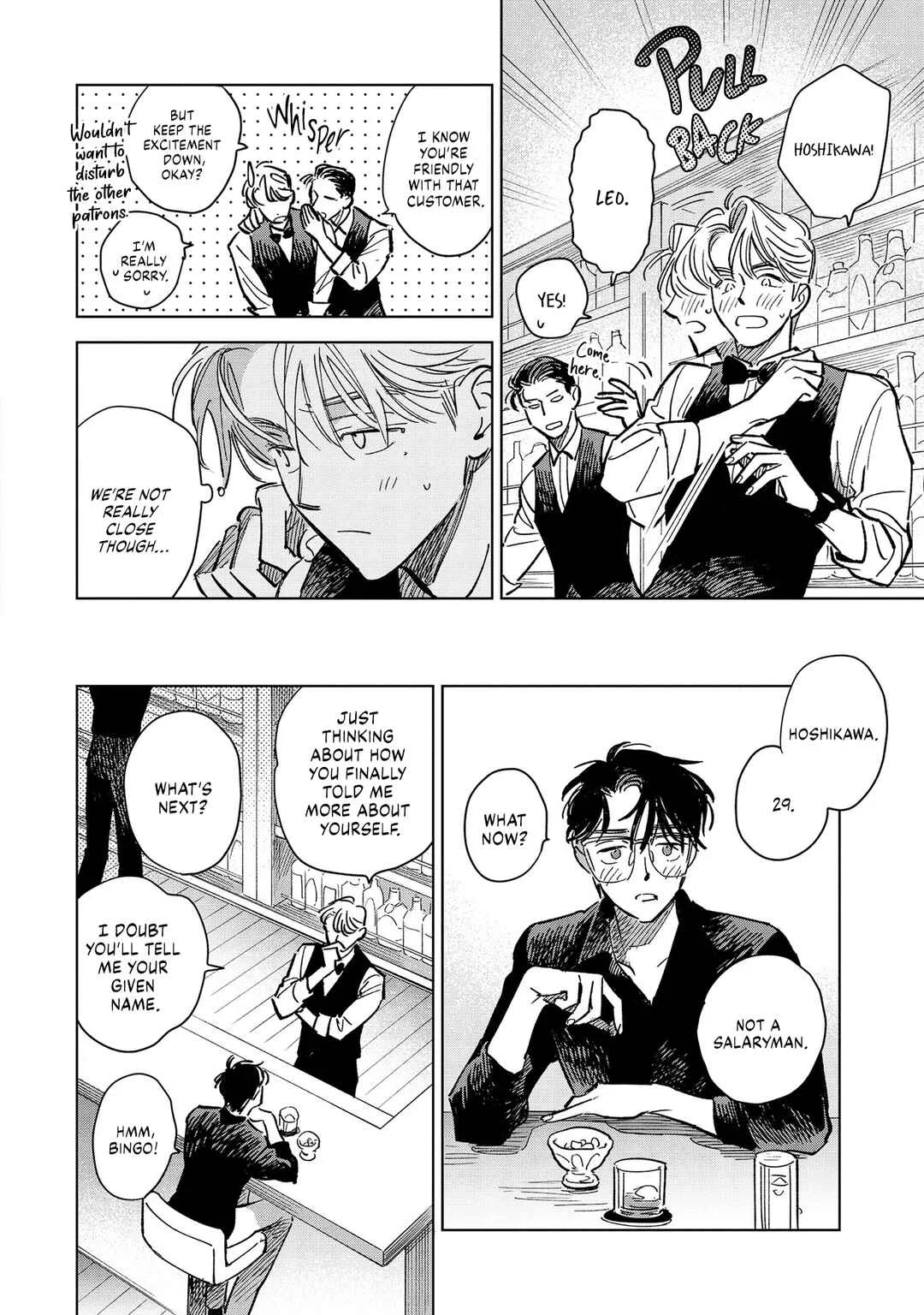 Hoshi o Tsukamaeru Chapter 2 - Page 28
