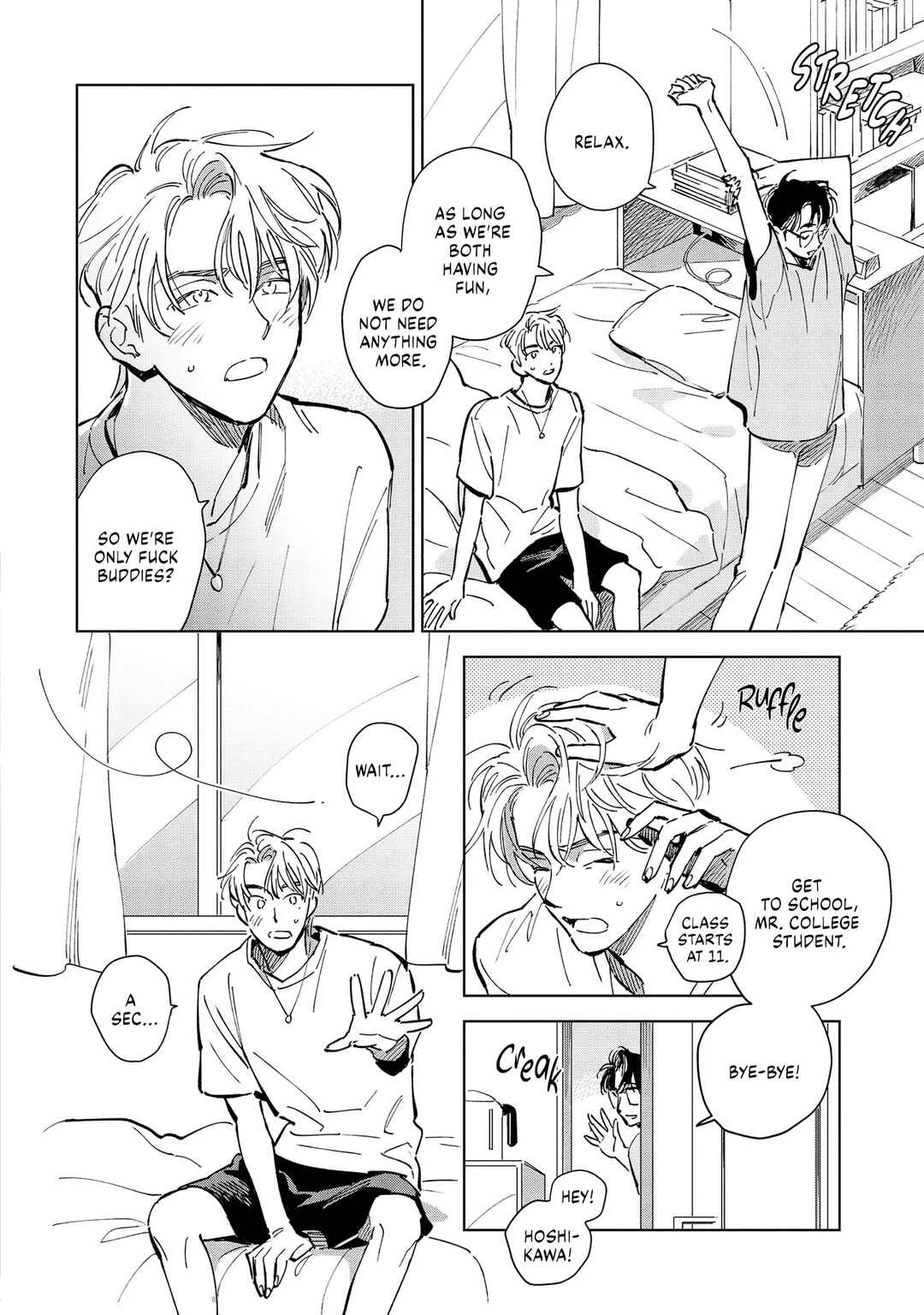 Hoshi o Tsukamaeru Chapter 3 - Page 5