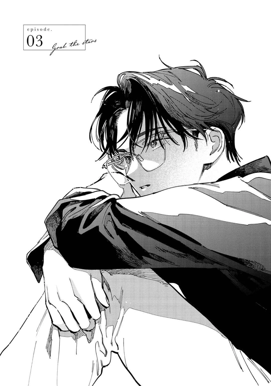 Hoshi o Tsukamaeru Chapter 3 - Page 6
