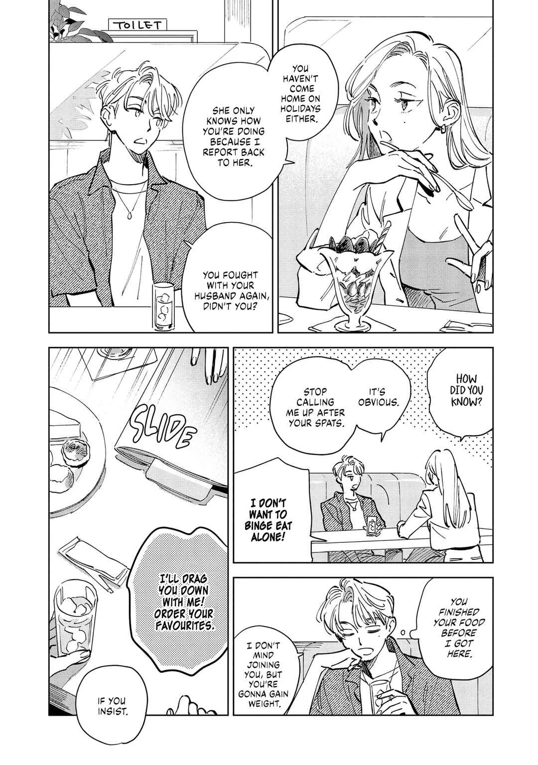 Hoshi o Tsukamaeru Chapter 3 - Page 10