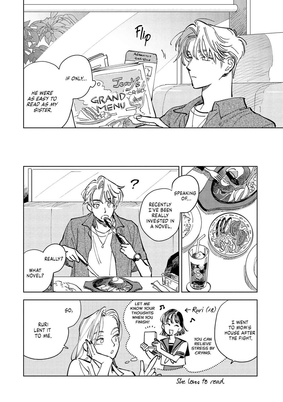 Hoshi o Tsukamaeru Chapter 3 - Page 11