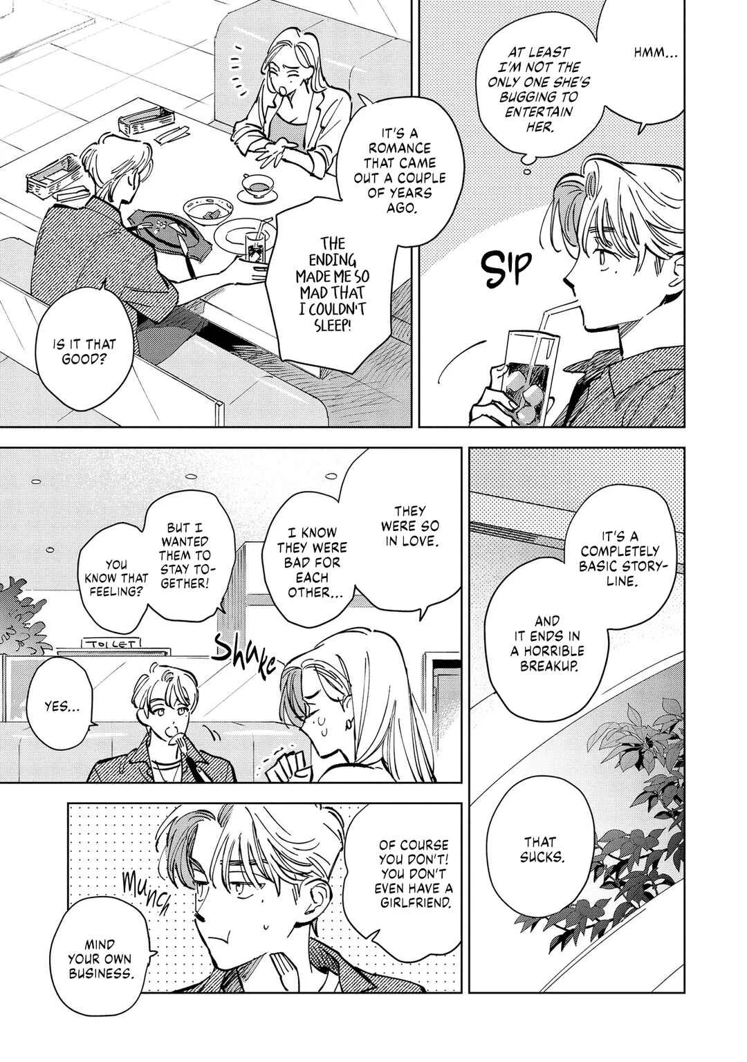 Hoshi o Tsukamaeru Chapter 3 - Page 12