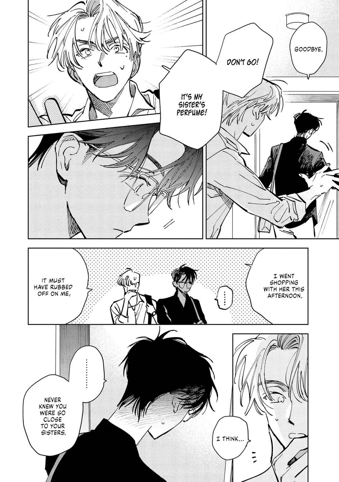 Hoshi o Tsukamaeru Chapter 3 - Page 17