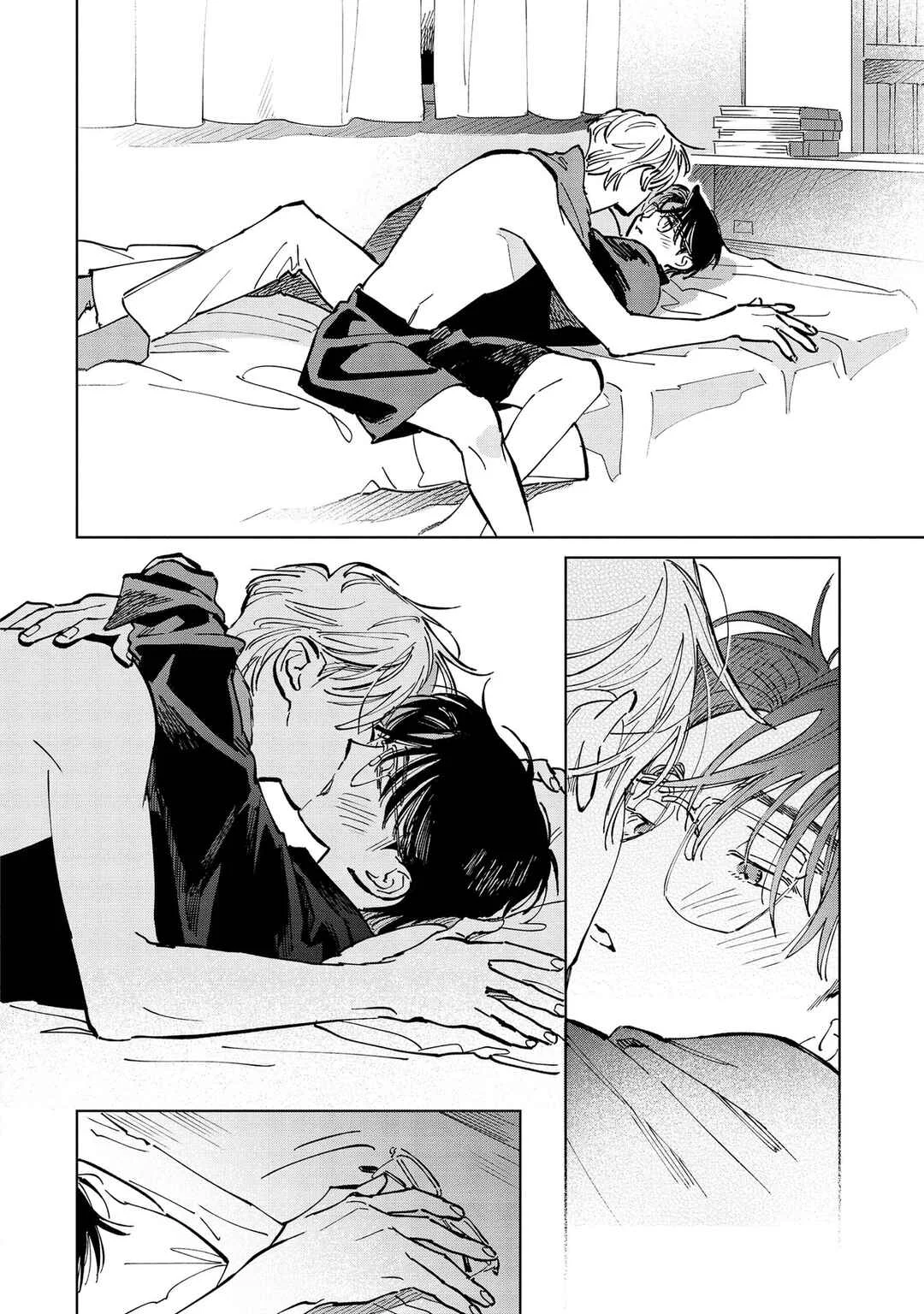 Hoshi o Tsukamaeru Chapter 3 - Page 21