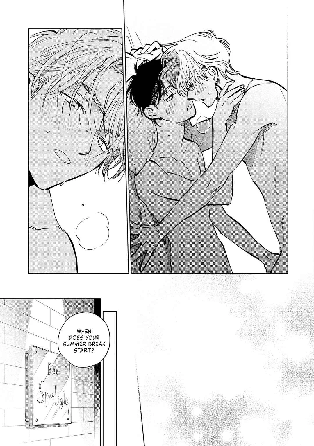 Hoshi o Tsukamaeru Chapter 3 - Page 22