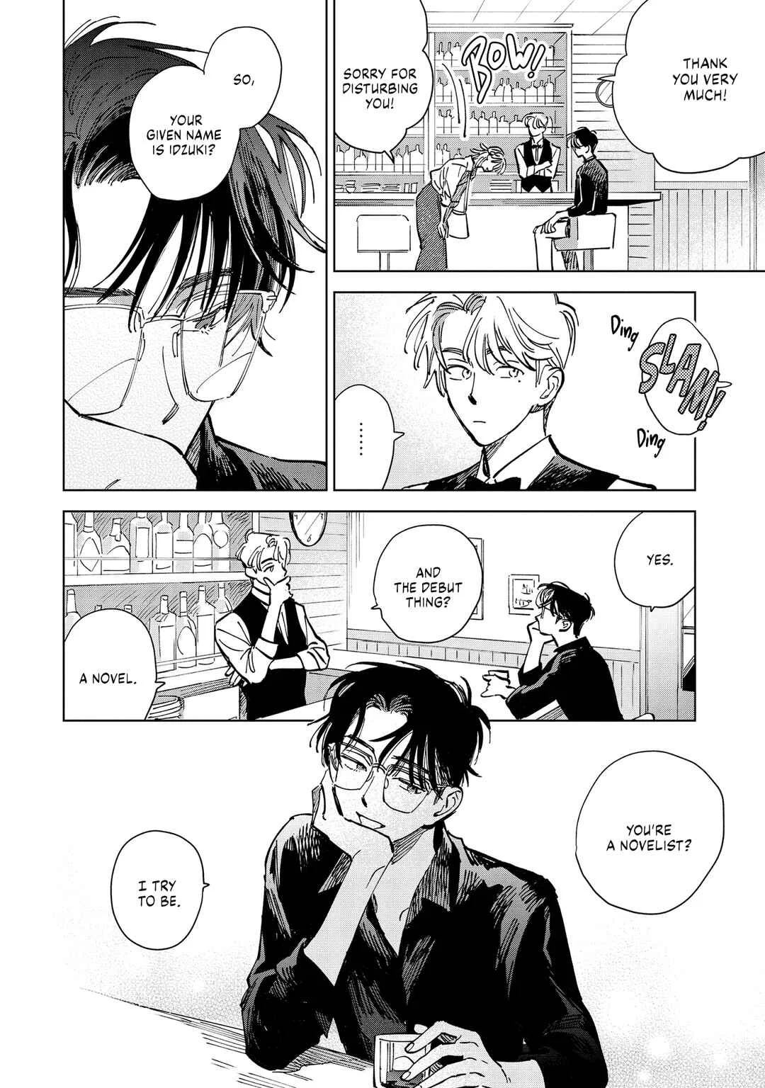 Hoshi o Tsukamaeru Chapter 3 - Page 27