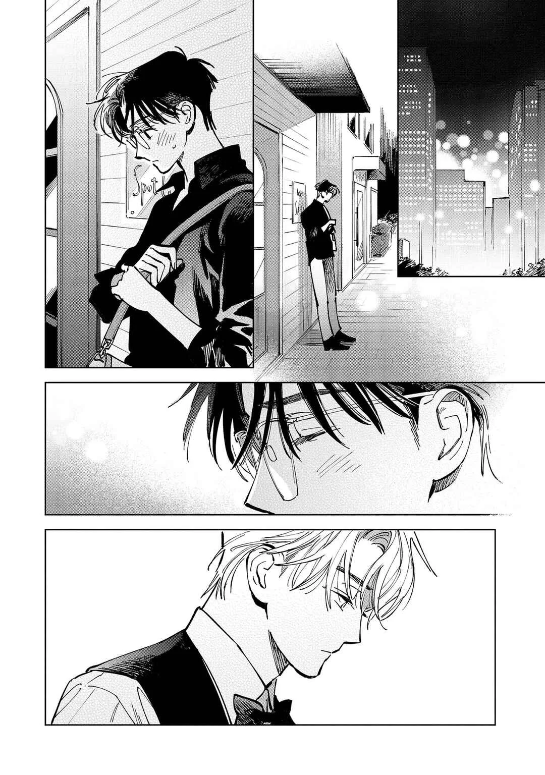 Hoshi o Tsukamaeru Chapter 3 - Page 31