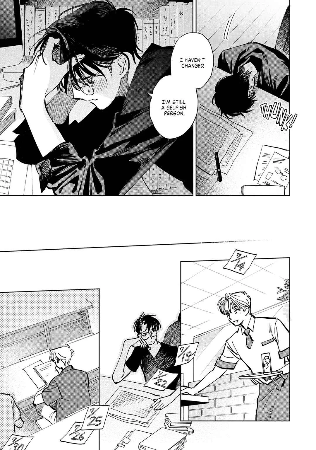 Hoshi o Tsukamaeru Chapter 3 - Page 34