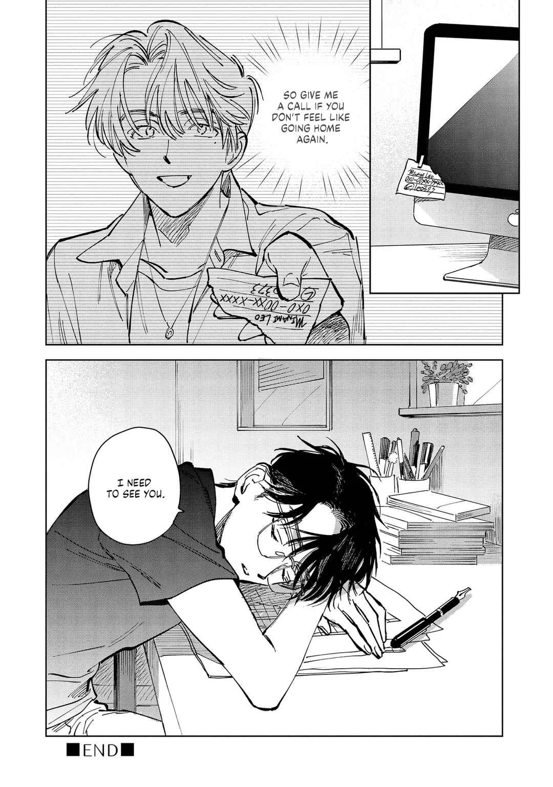 Hoshi o Tsukamaeru Chapter 3 - Page 37