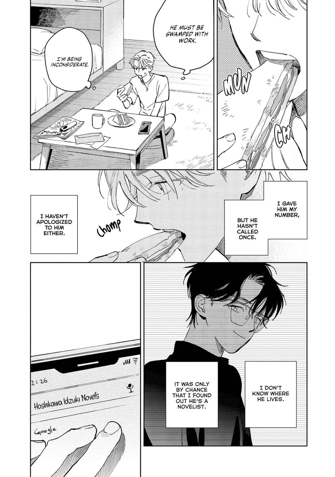 Hoshi o Tsukamaeru Chapter 4 - Page 6