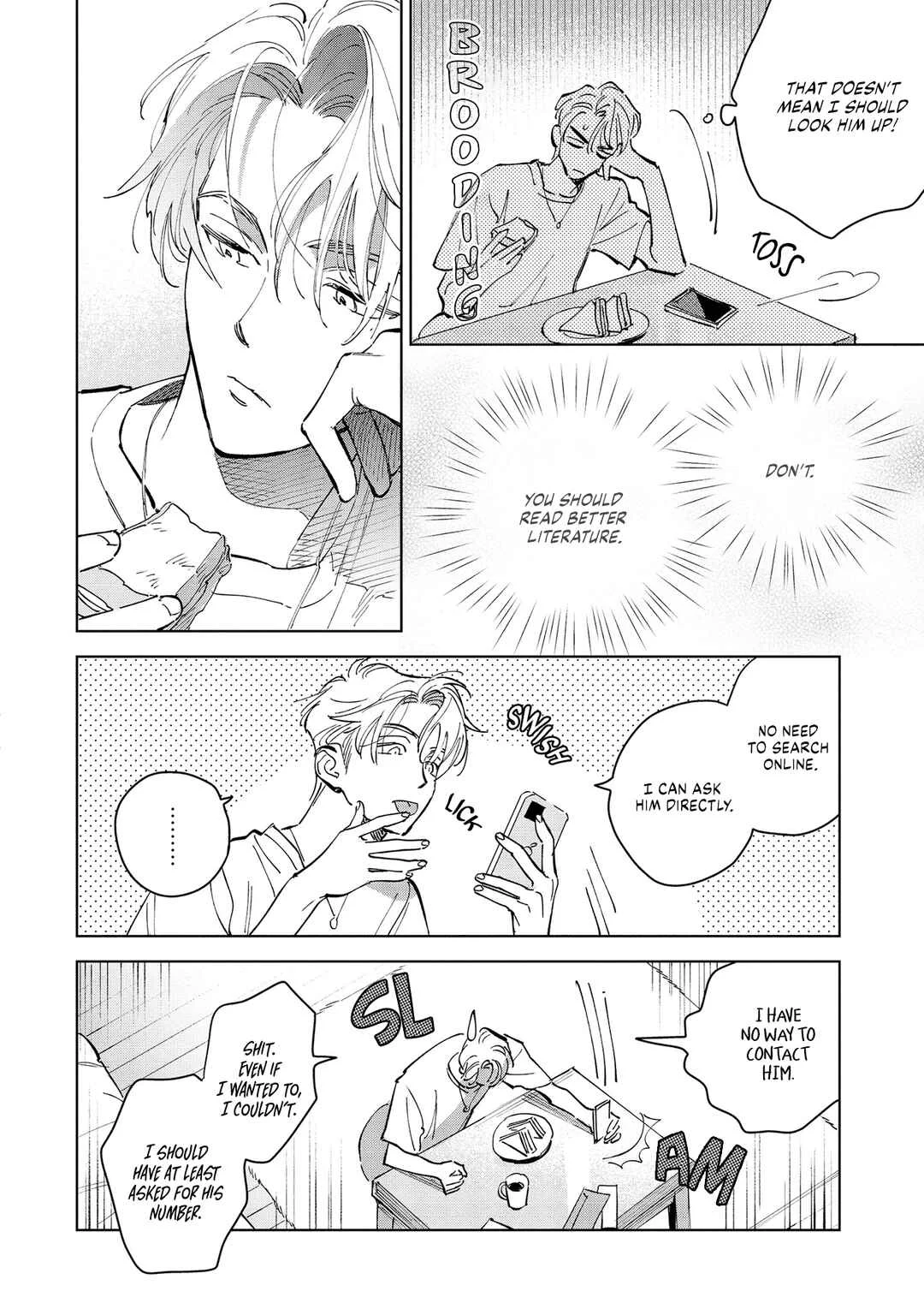 Hoshi o Tsukamaeru Chapter 4 - Page 7