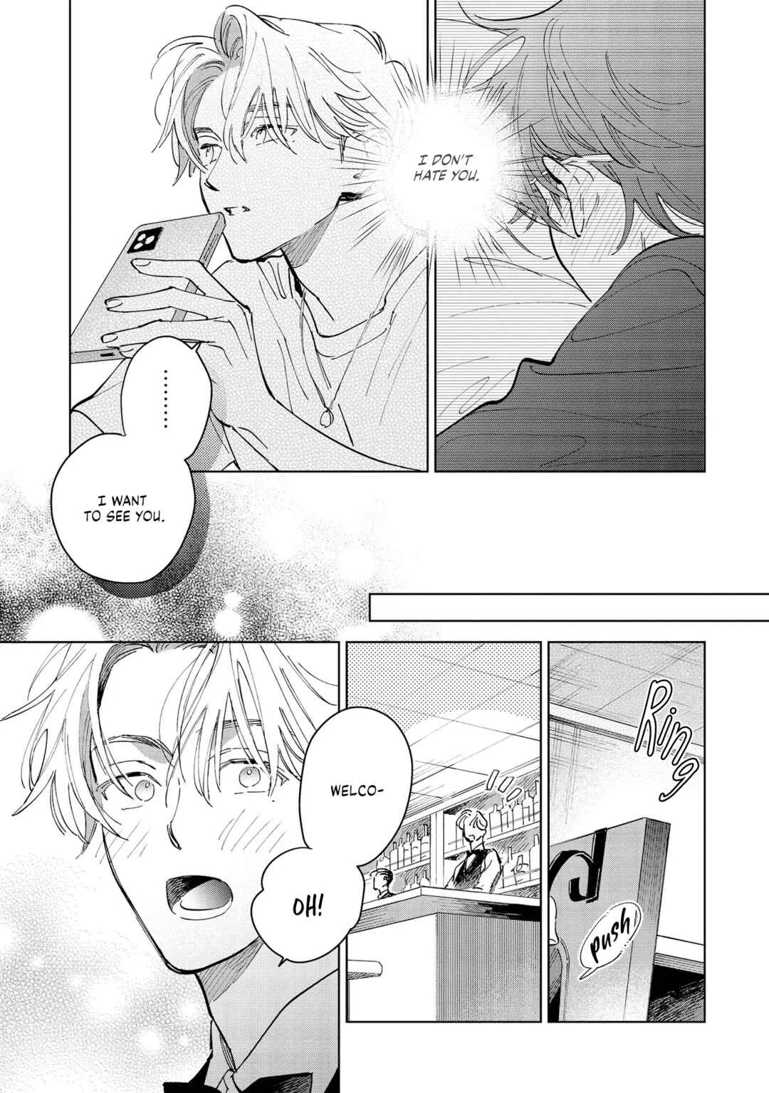 Hoshi o Tsukamaeru Chapter 4 - Page 8