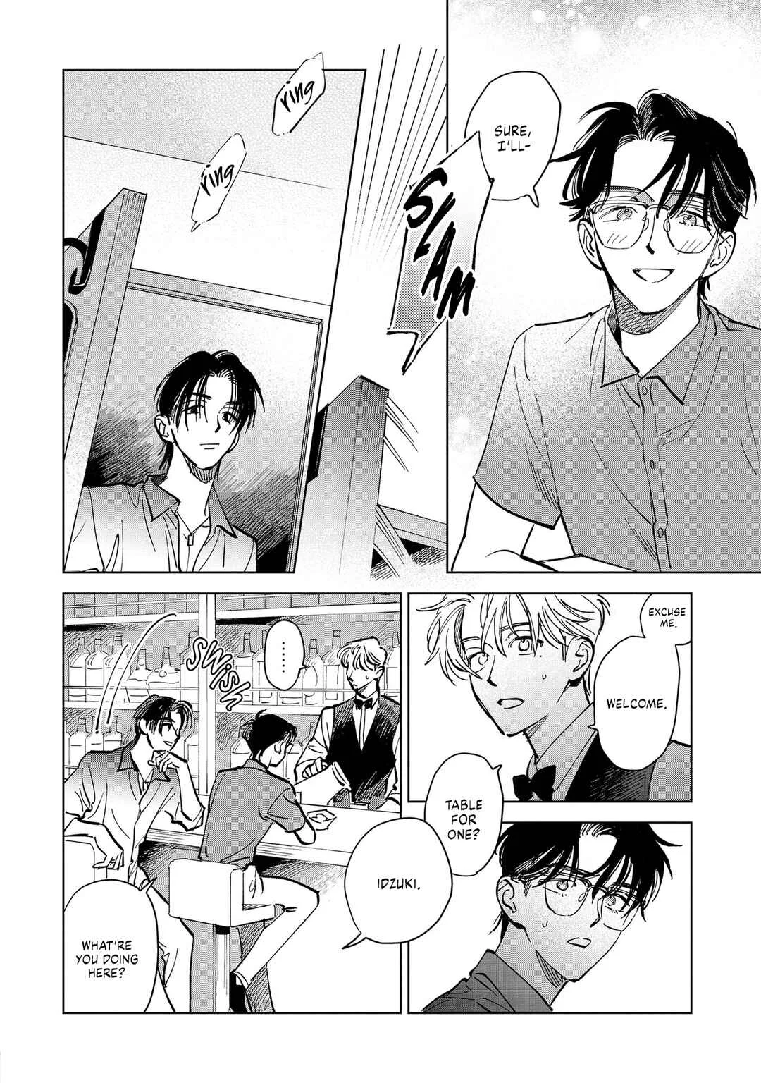 Hoshi o Tsukamaeru Chapter 4 - Page 13