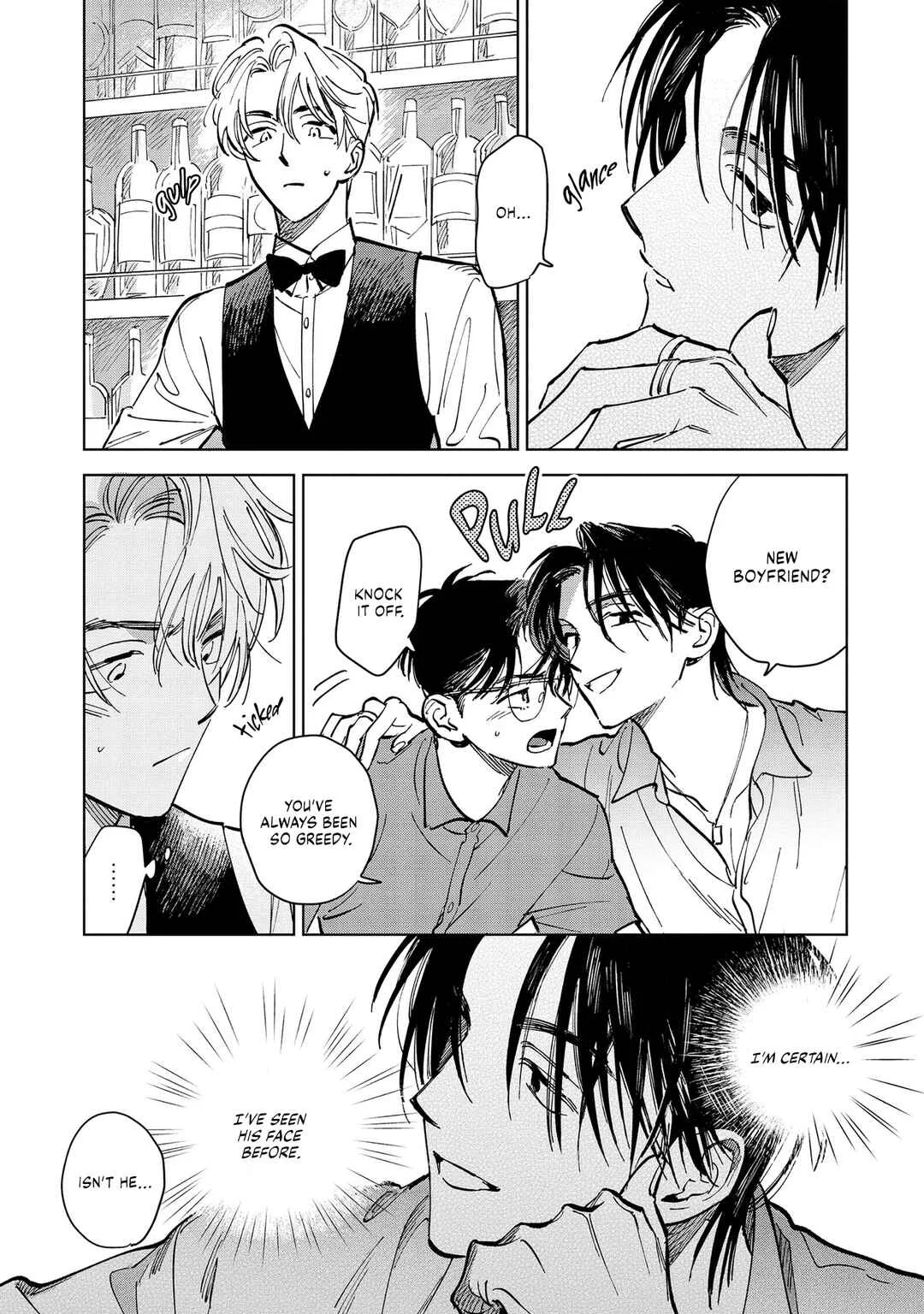 Hoshi o Tsukamaeru Chapter 4 - Page 14