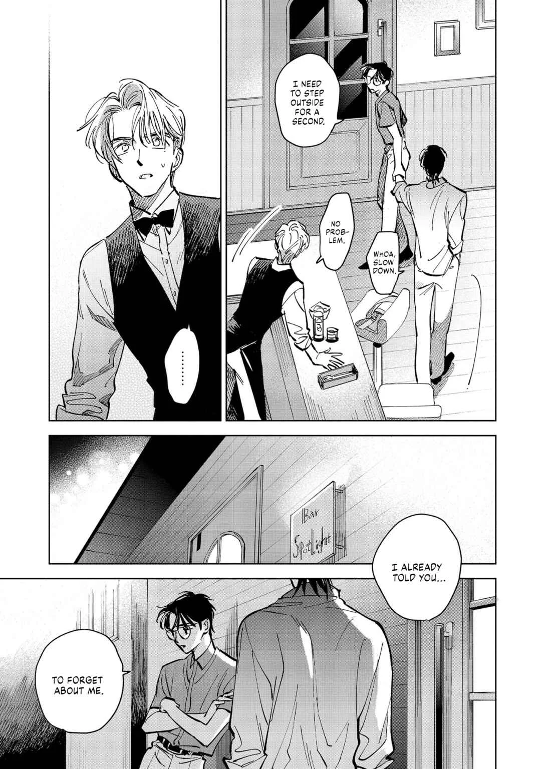 Hoshi o Tsukamaeru Chapter 4 - Page 16