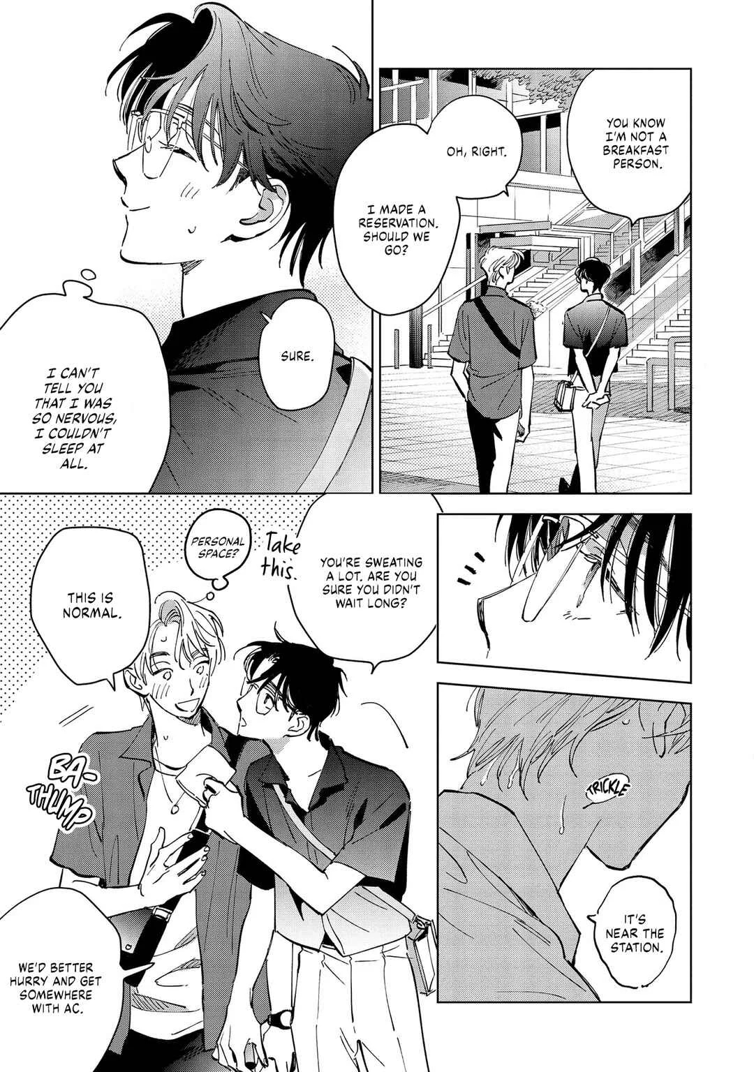 Hoshi o Tsukamaeru Chapter 4 - Page 42