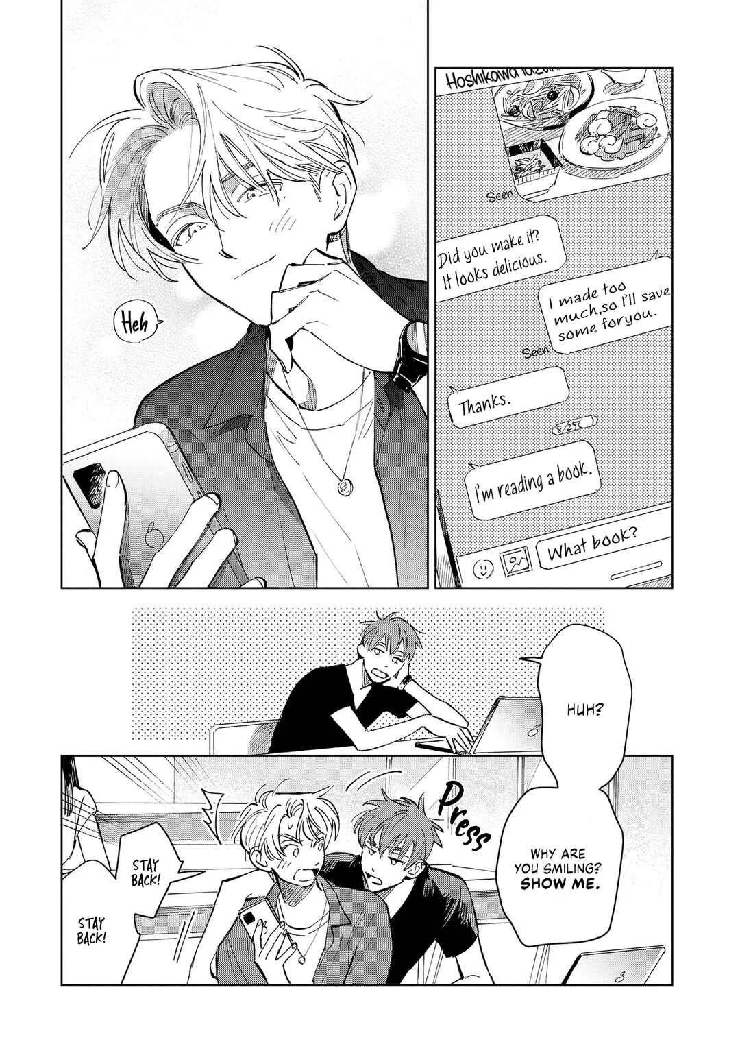 Hoshi o Tsukamaeru Chapter 5 - Page 3