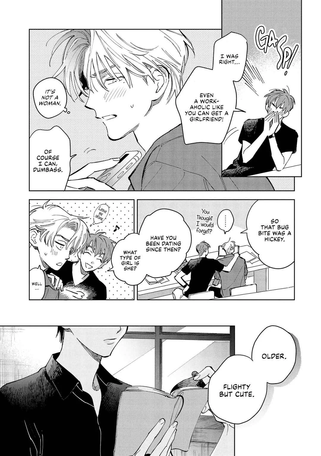 Hoshi o Tsukamaeru Chapter 5 - Page 4