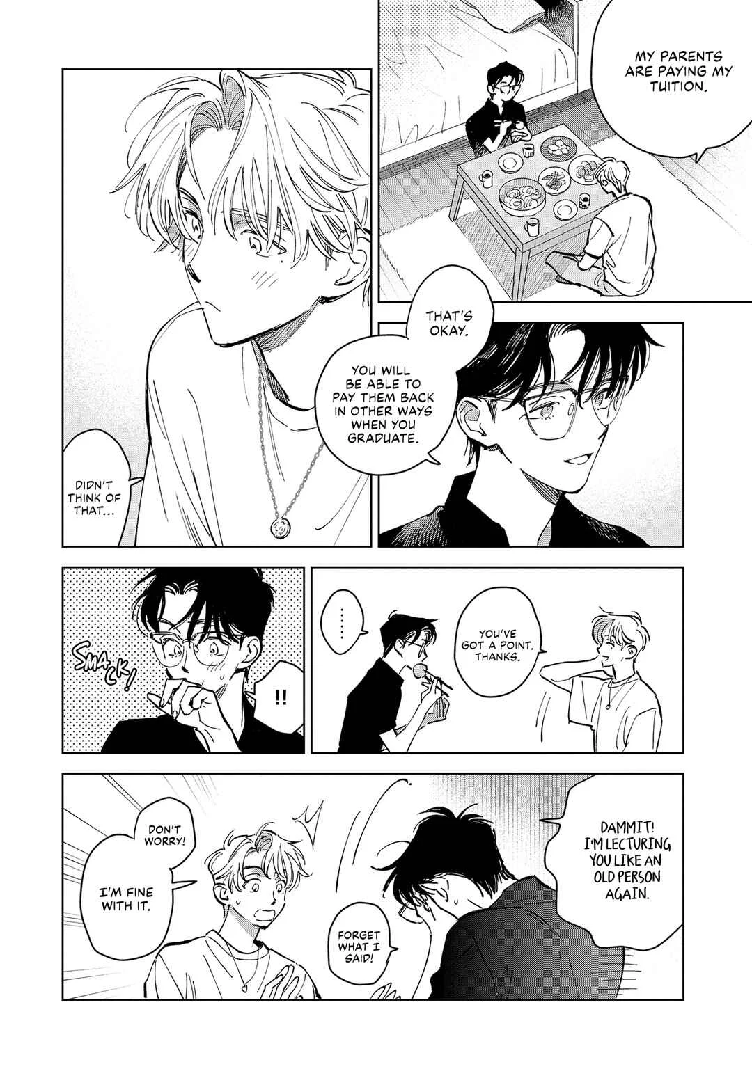 Hoshi o Tsukamaeru Chapter 5 - Page 13