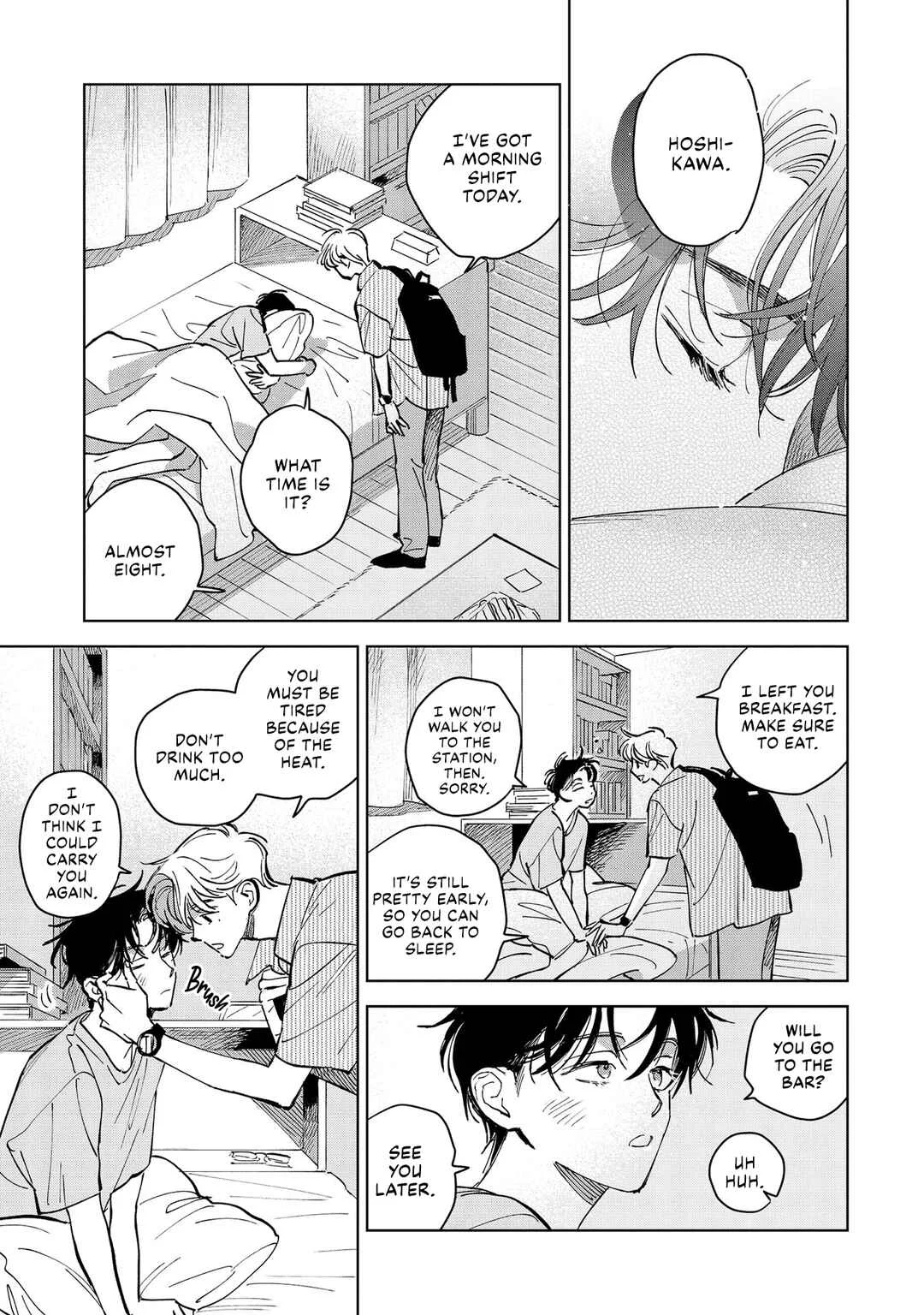 Hoshi o Tsukamaeru Chapter 5 - Page 18