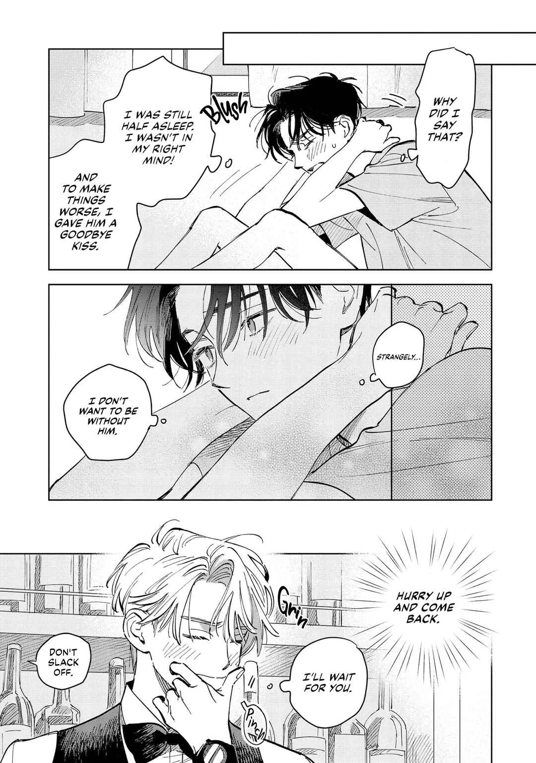 Hoshi o Tsukamaeru Chapter 5 - Page 20