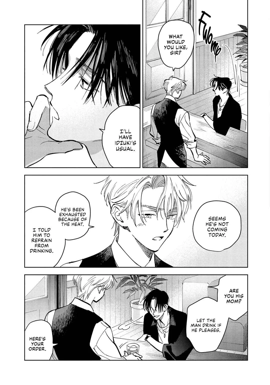 Hoshi o Tsukamaeru Chapter 5 - Page 22