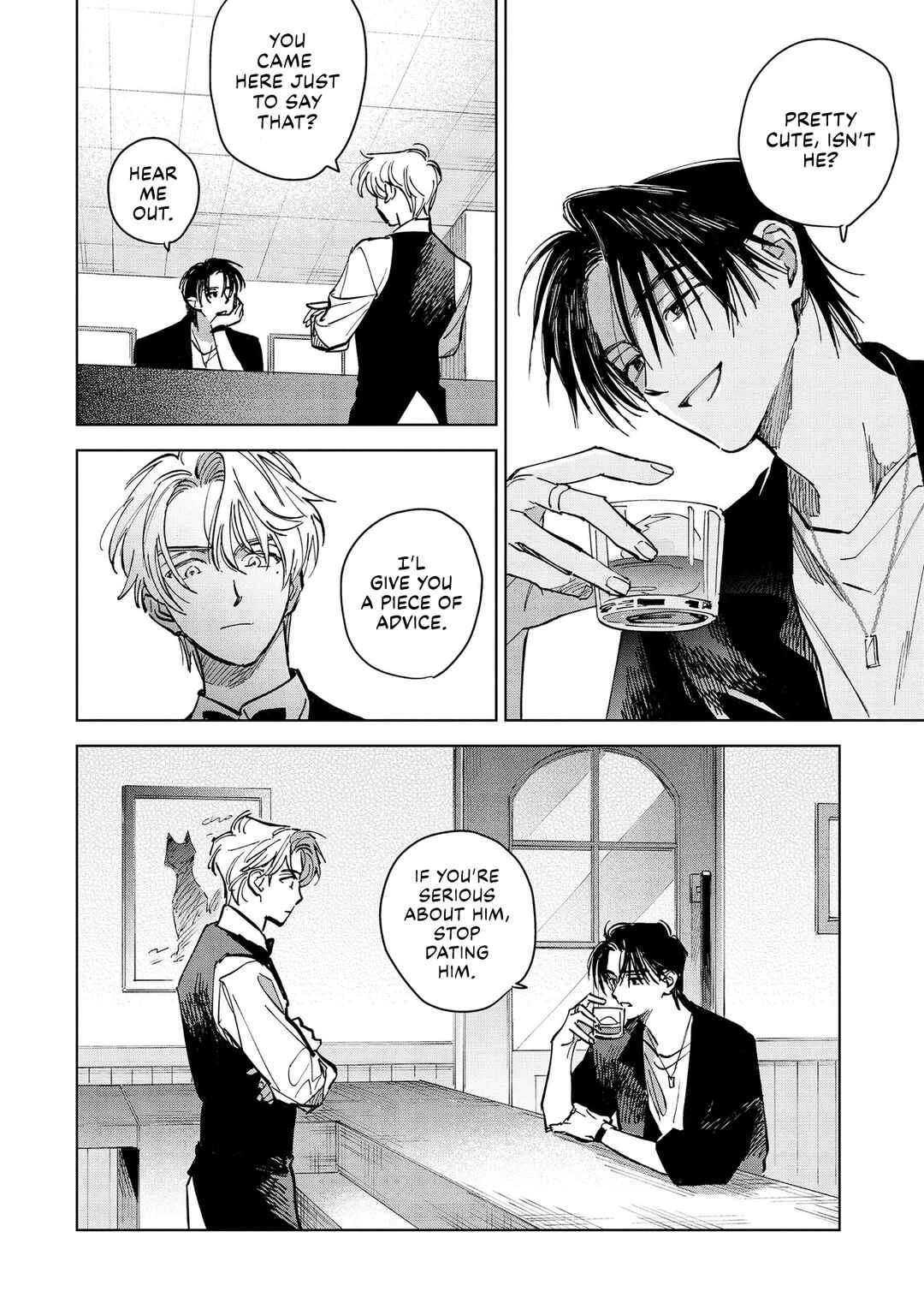 Hoshi o Tsukamaeru Chapter 5 - Page 23
