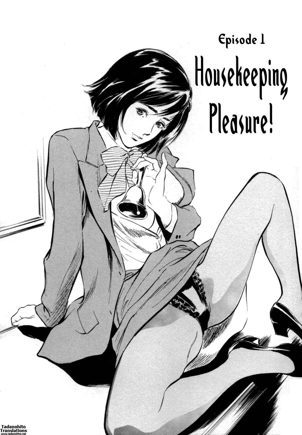 Hotel de Dakishimete Chapter 1: Housekeeping Pleasure! - Page 5