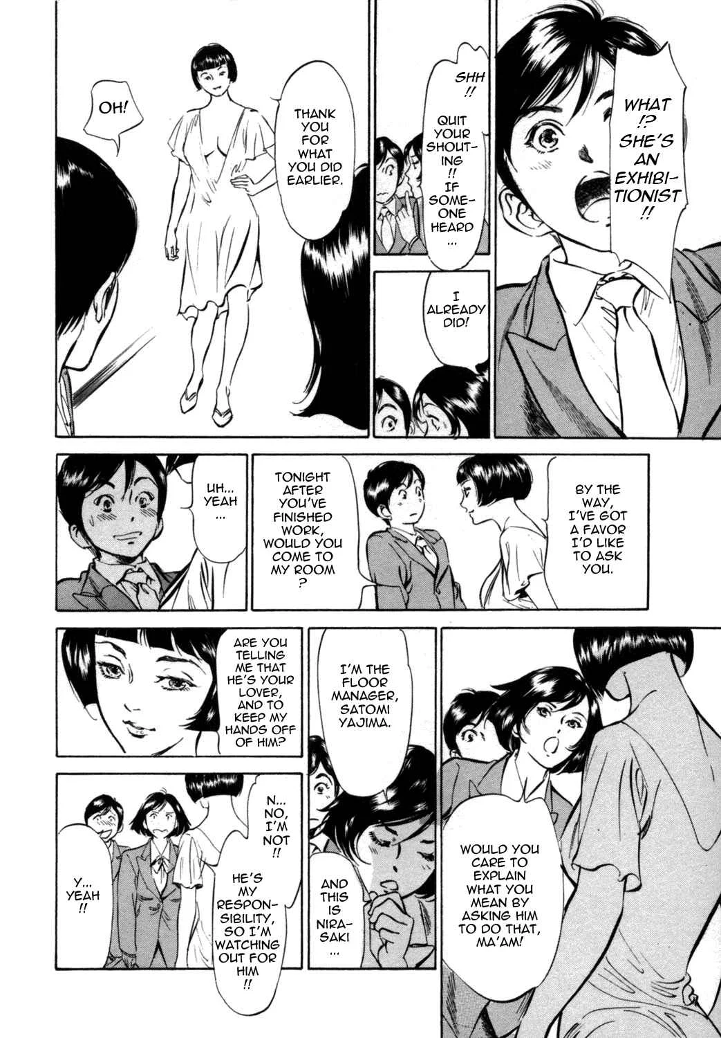 Hotel de Dakishimete Chapter 3: Pleasure Harmony - Page 6