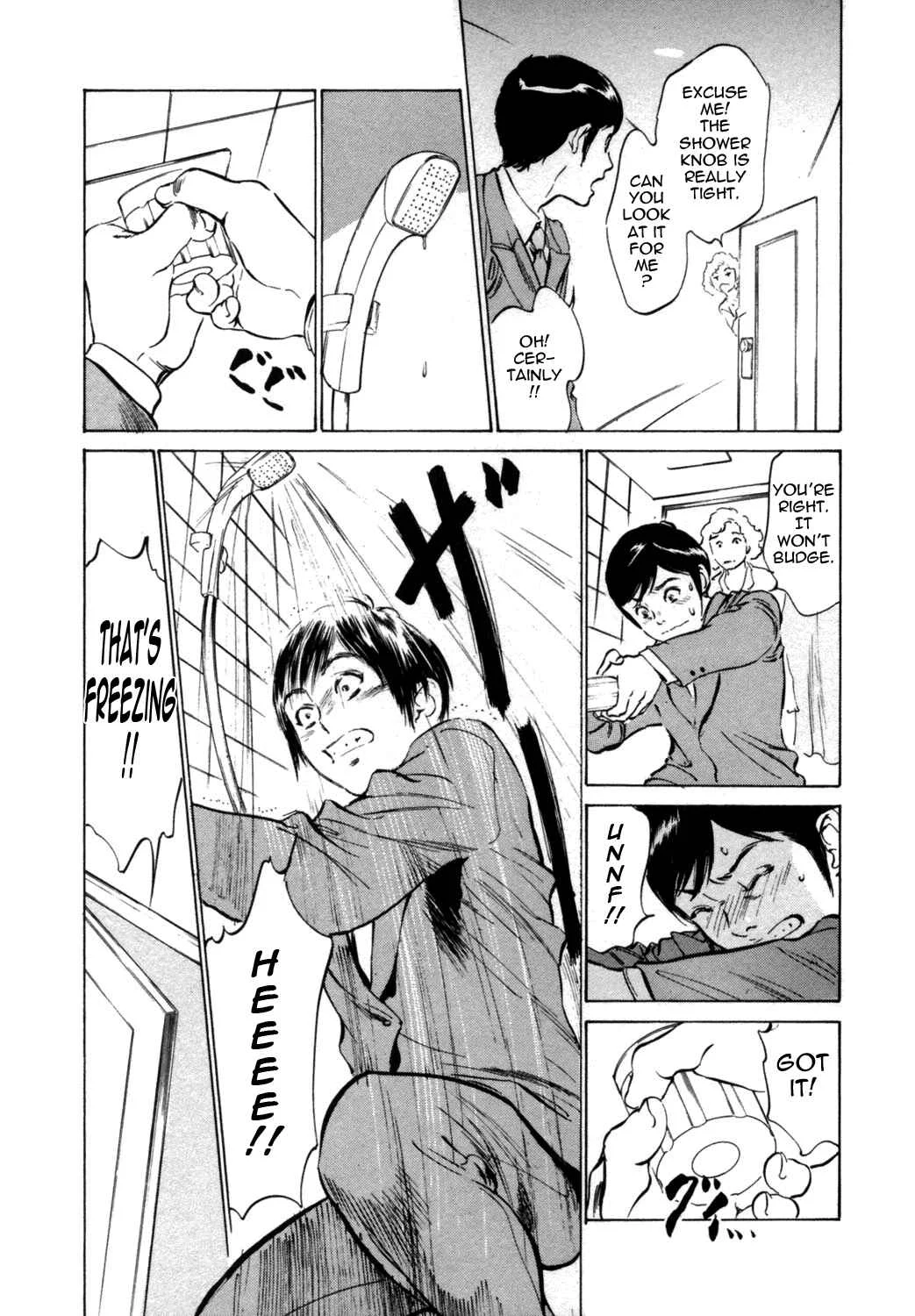 Hotel de Dakishimete Chapter 4: Lust! It's Hot! - Page 3