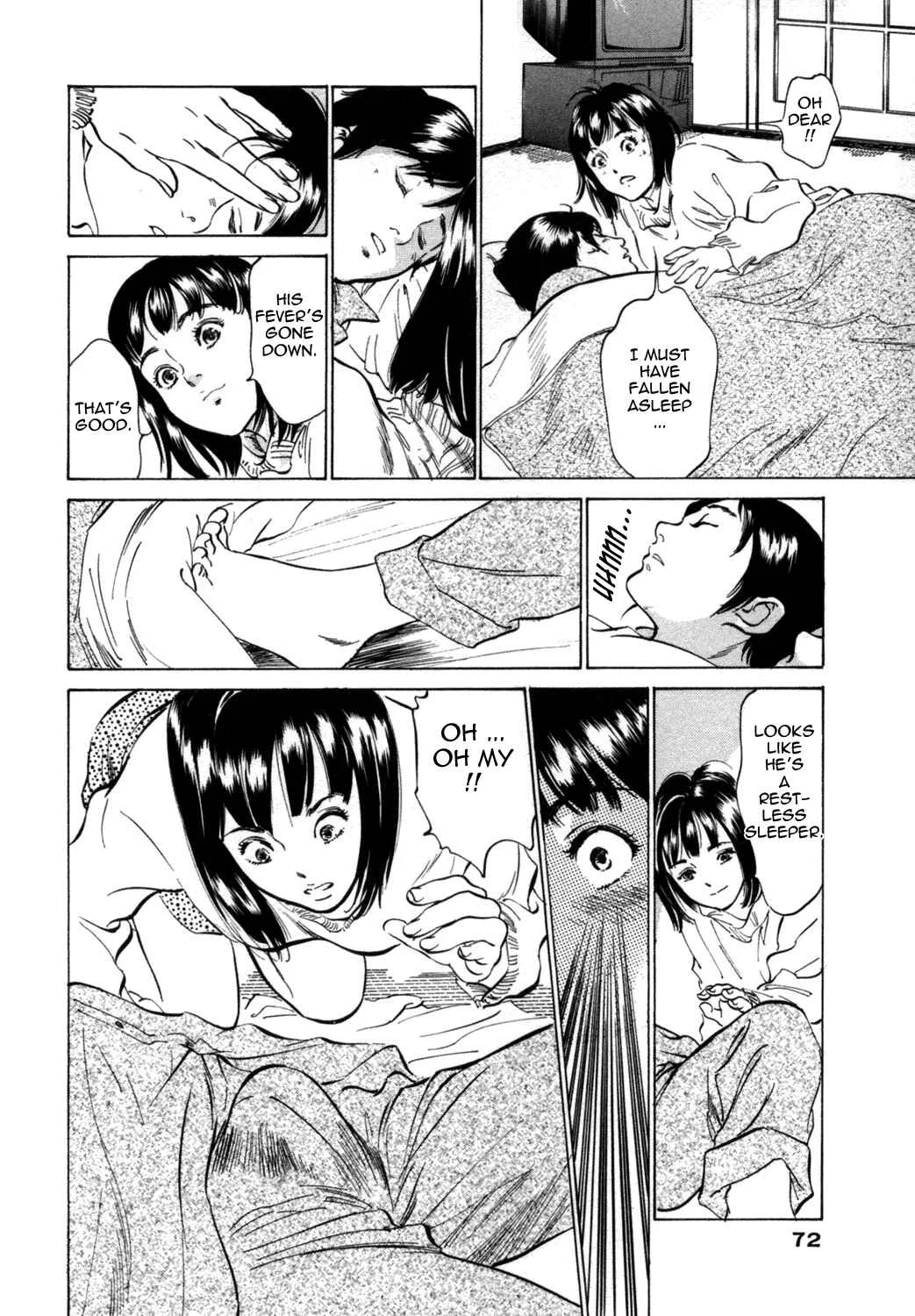 Hotel de Dakishimete Chapter 4: Lust! It's Hot! - Page 8