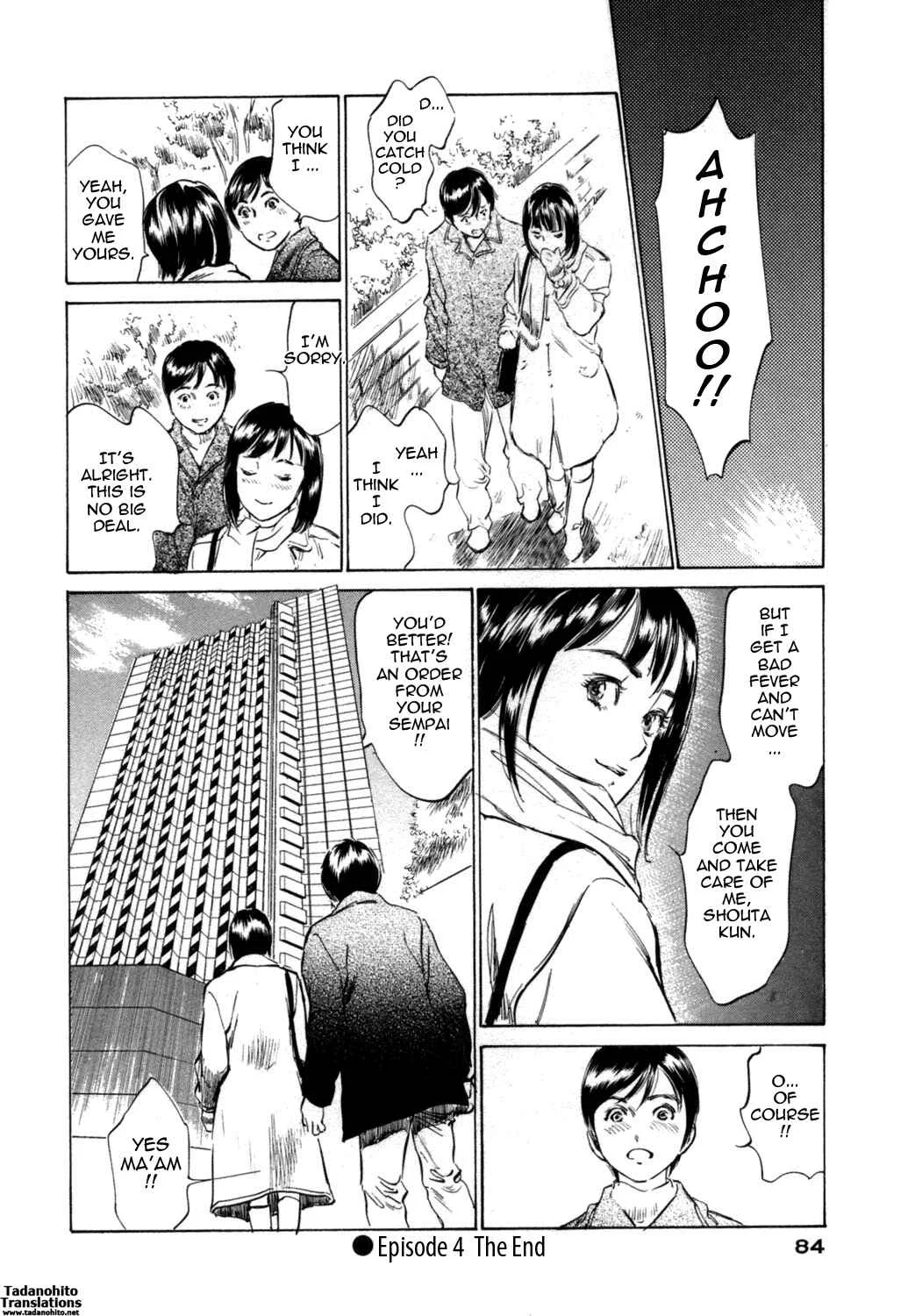 Hotel de Dakishimete Chapter 4: Lust! It's Hot! - Page 20