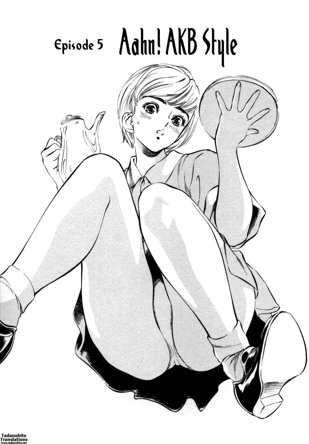 Hotel de Dakishimete Chapter 5: Ahn! AKB Style - Page 1